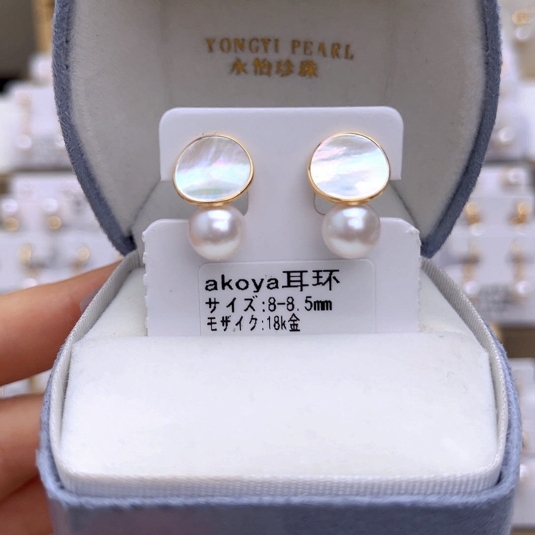 海水珍珠18K金镶嵌耳饰