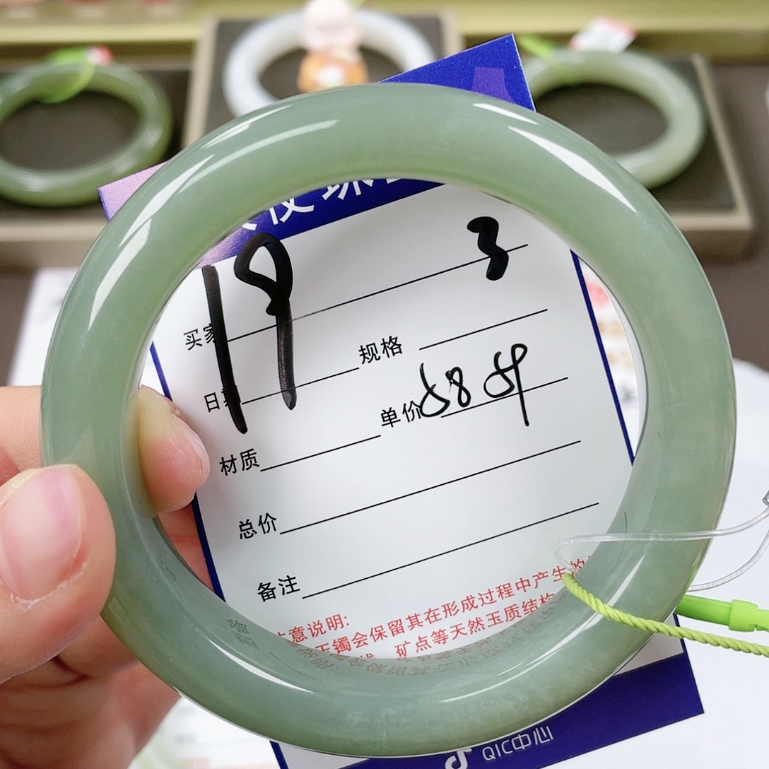 【闪购商品】和田玉手镯未镶嵌