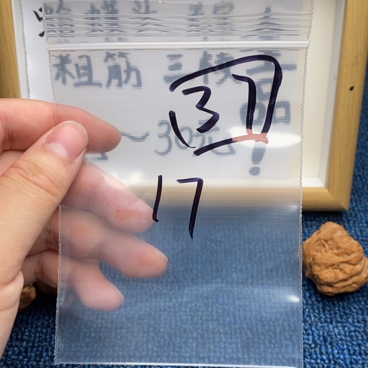 哈哈哈哈哈哈哈哈哈哈哈哈哈