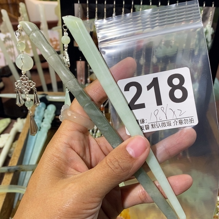 蛇纹石玉未镶嵌发饰