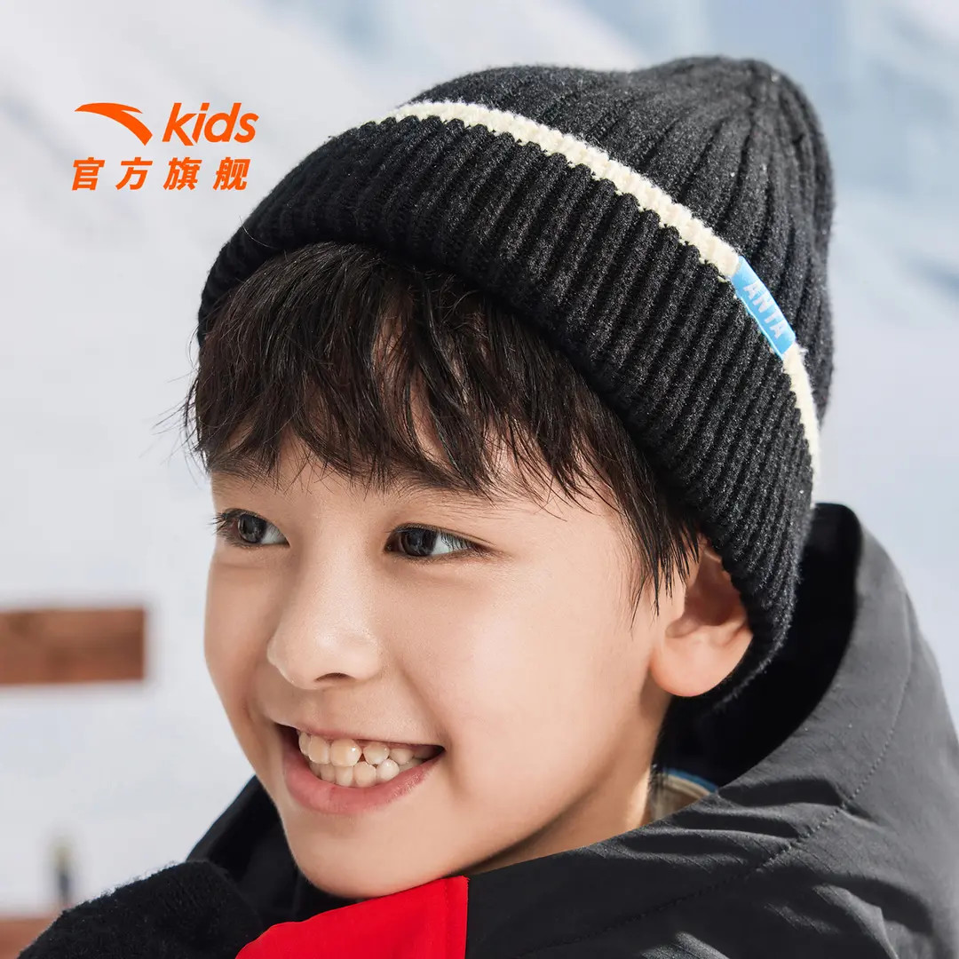 安踏儿童男女童针织帽2025年冬款舒适保暖青少年护耳防风帽子-ZB