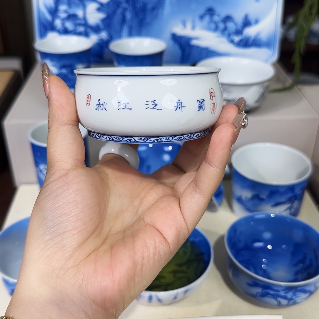 阳***明青花山水手绘杯杯