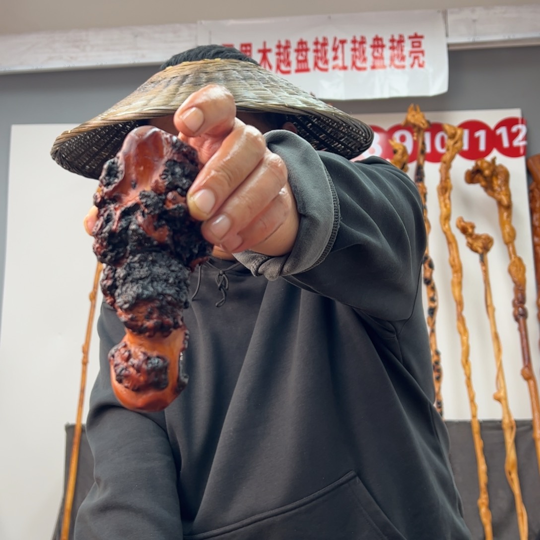 黑果木其他黑果木112