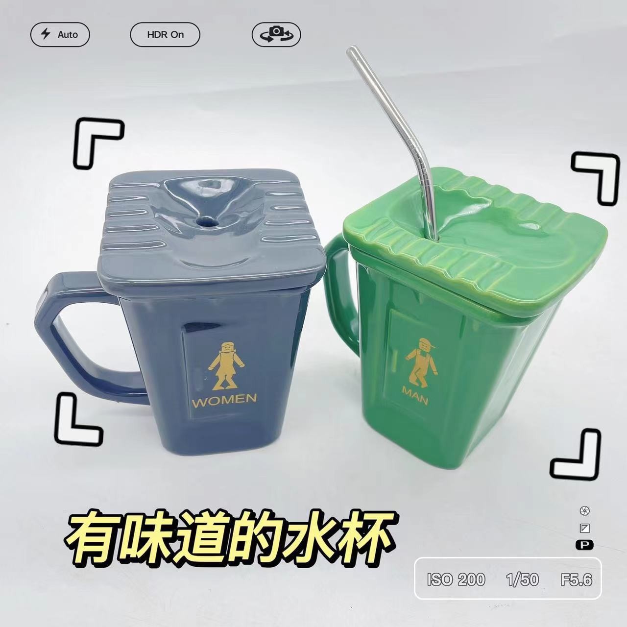 【恶搞款】创意蹲坑水杯搞怪个性马克杯趣味整蛊礼物摆件