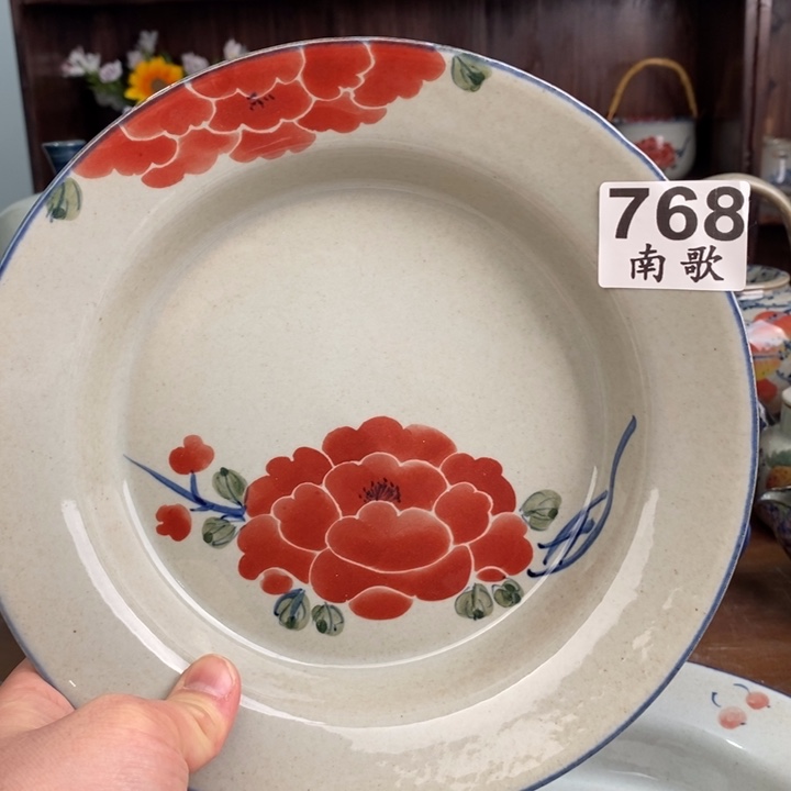 摆件Ghhyyyuuuuuujujjk