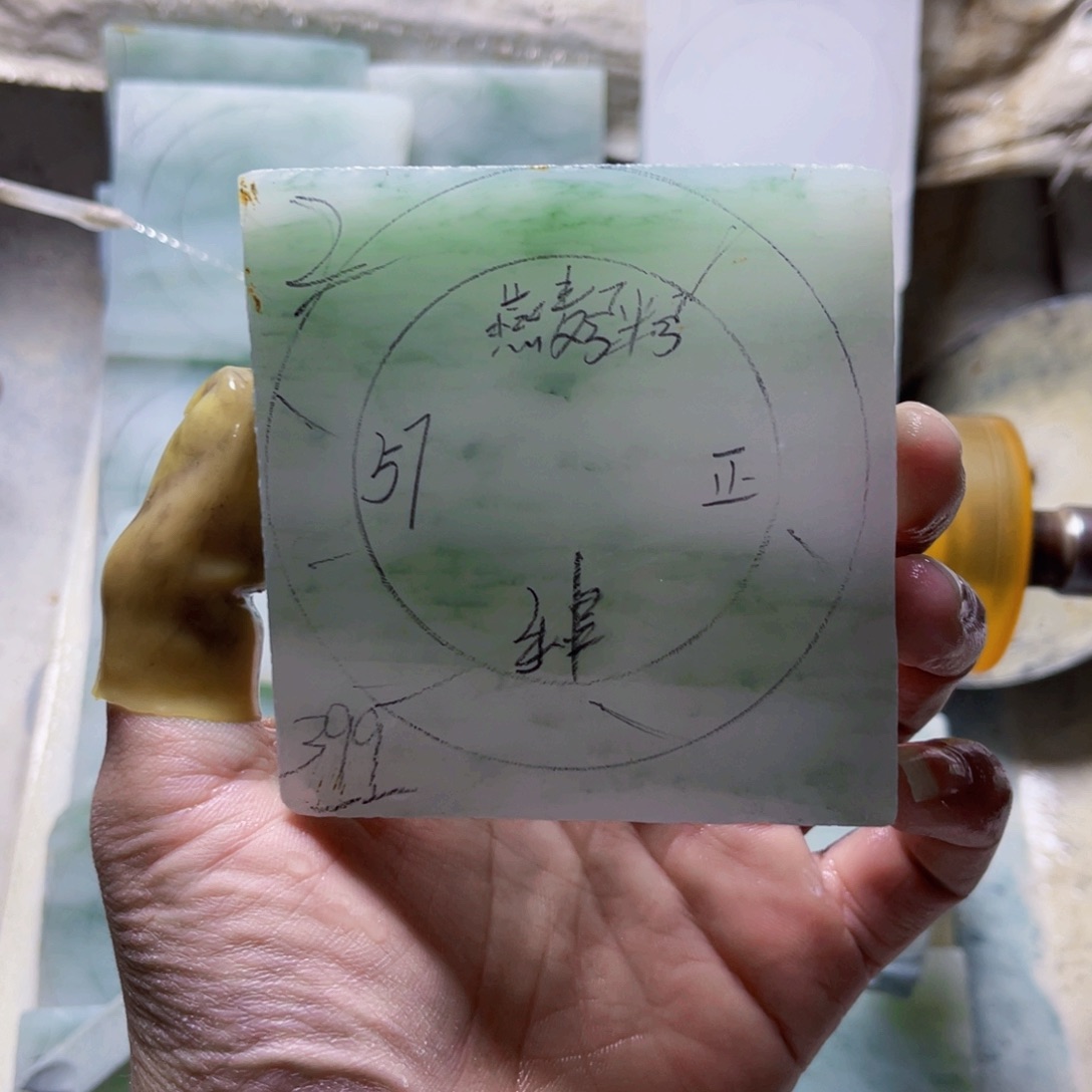 @***粥定制石英质玉（天山翠）定制款57