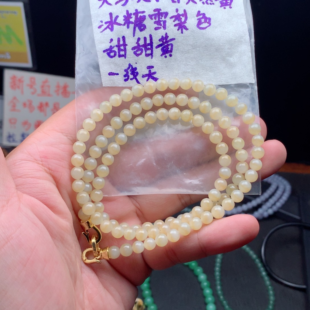 定制翡翠未镶嵌9号甜甜黄大马坎卡5.5