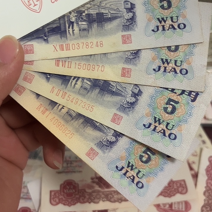 纺织流通品4张。。。。。。。。。