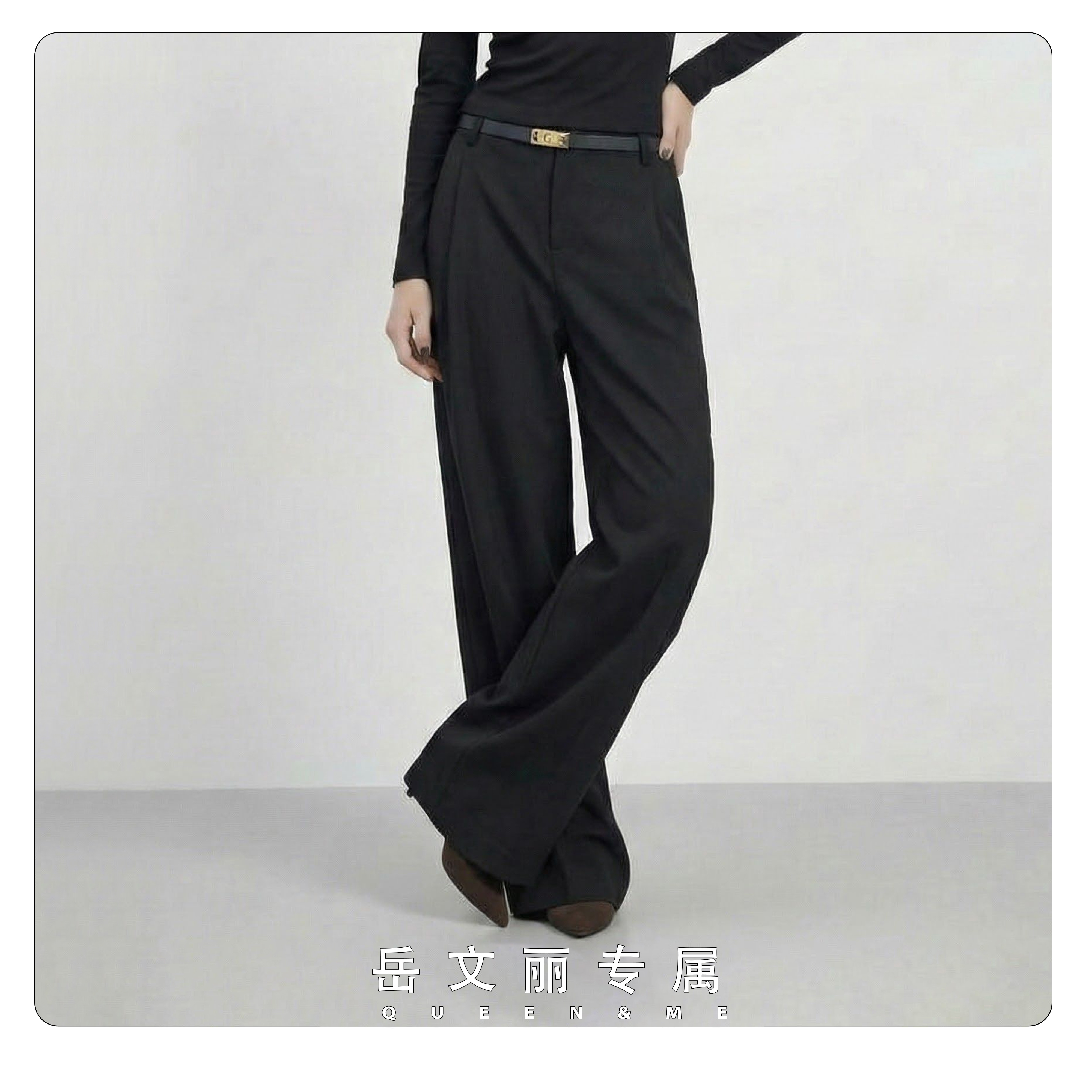 【岳文丽专属】冬季高腰宽松版型通勤休闲阔腿裤A918637【赠送腰带】
