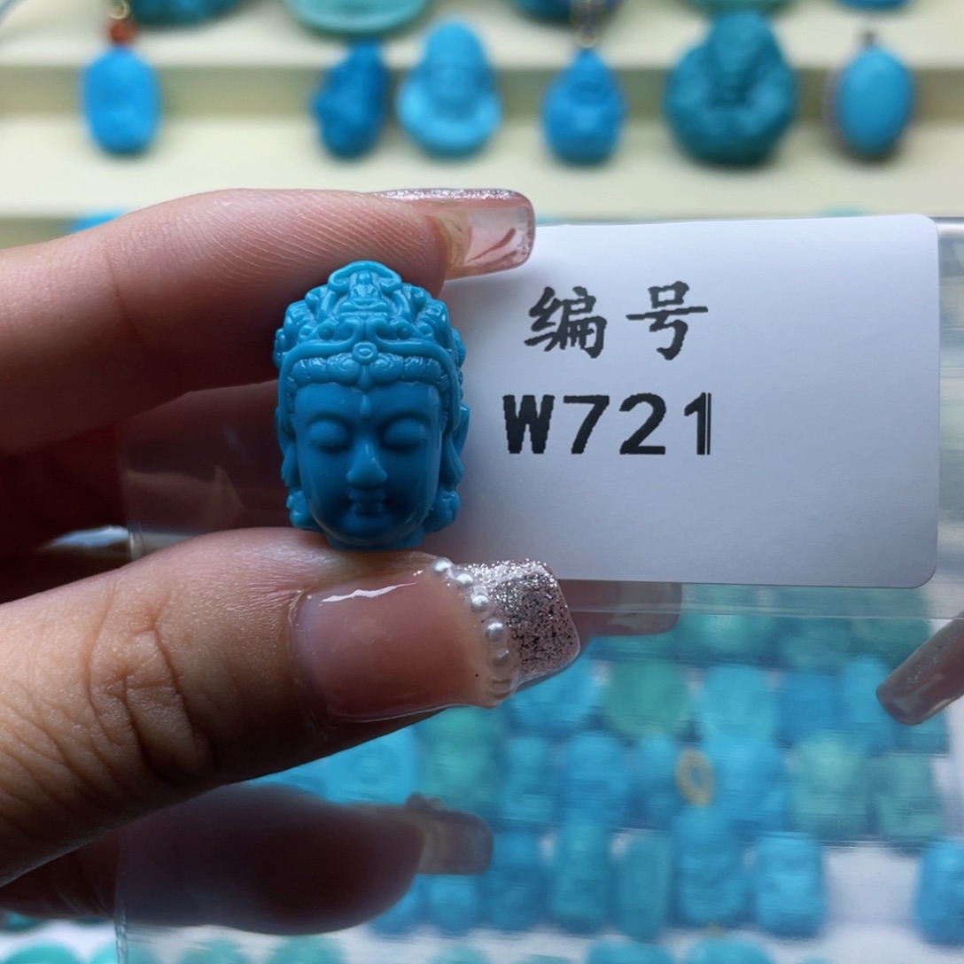 未镶嵌绿松石珠宝奇石孙*伦