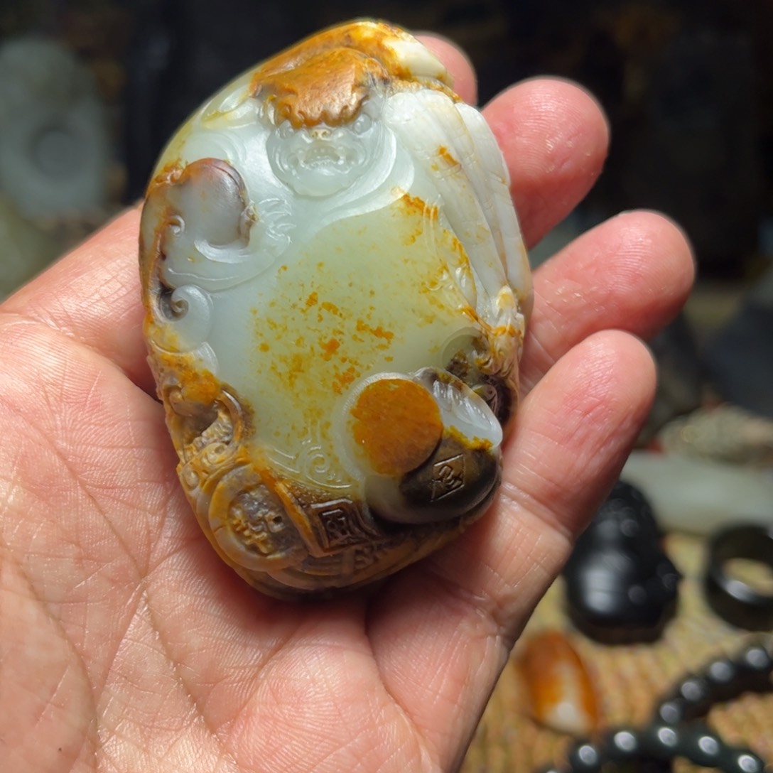 和田玉把件未镶嵌阮**宇