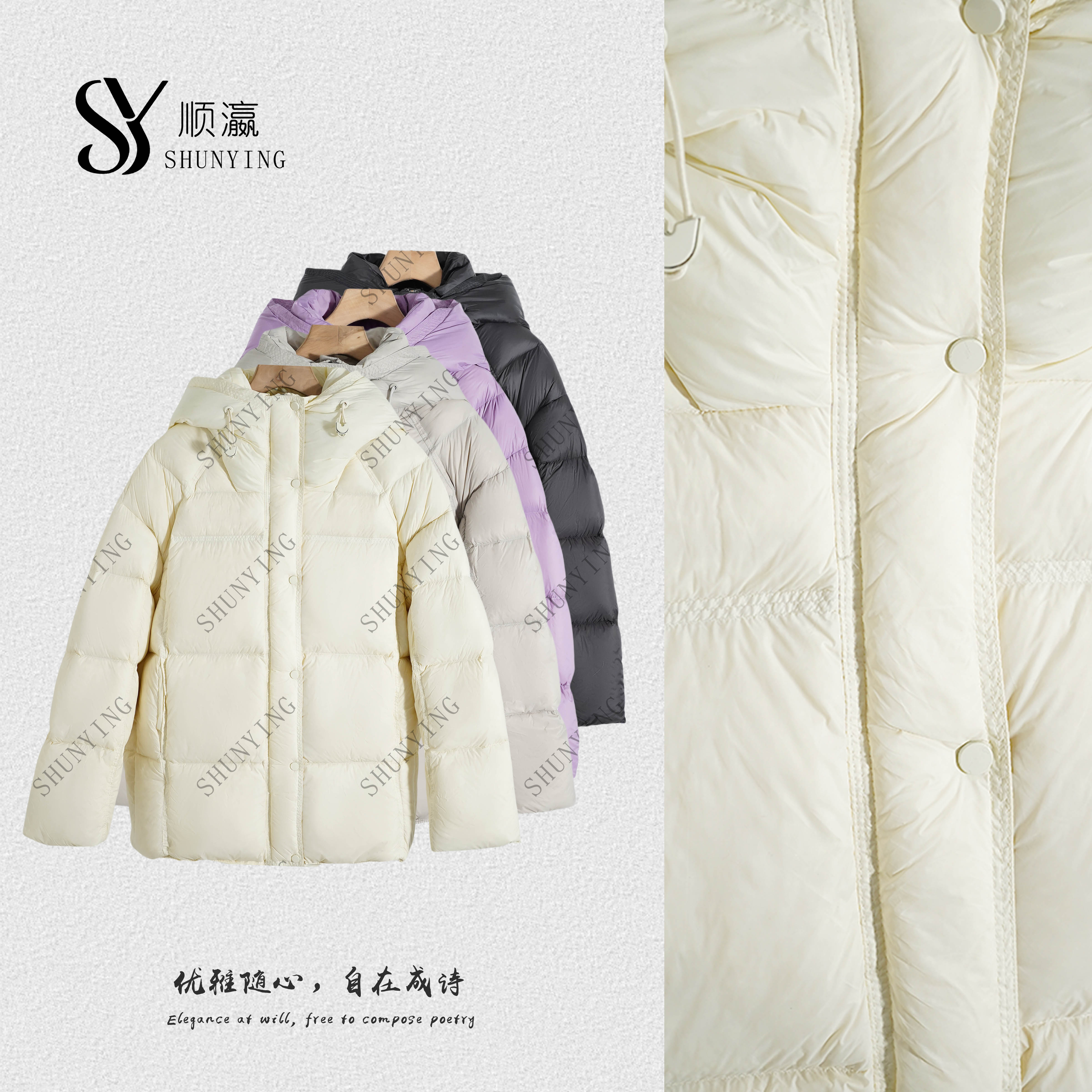 【仟娜】减龄又保暖~时尚高级感软糯舒适简约连帽羽绒服SY76YRF1119