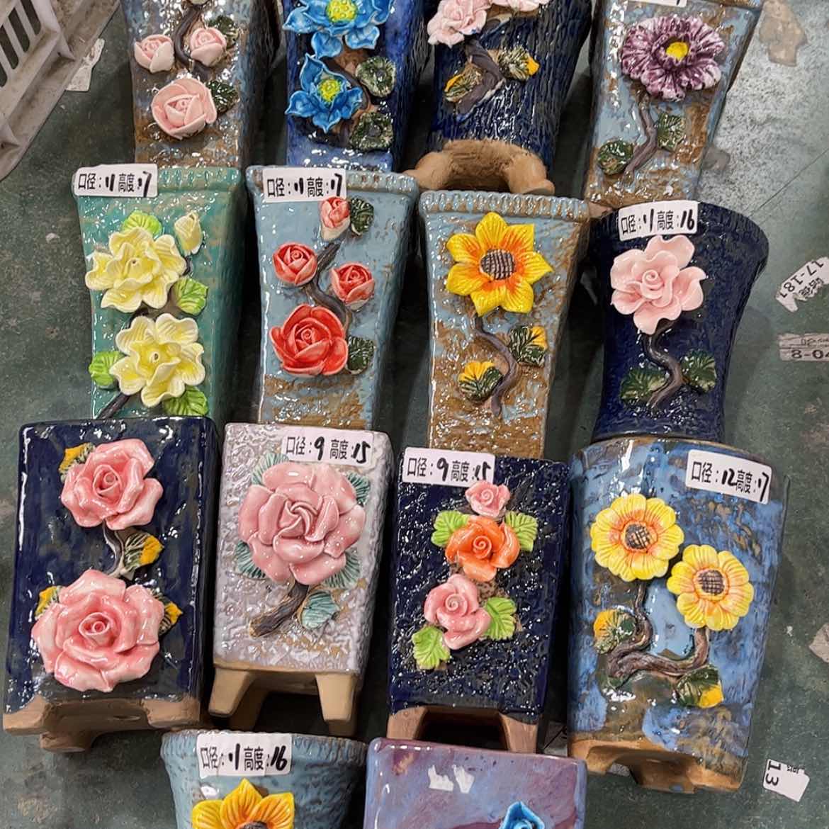 【闪购商品】红陶22500