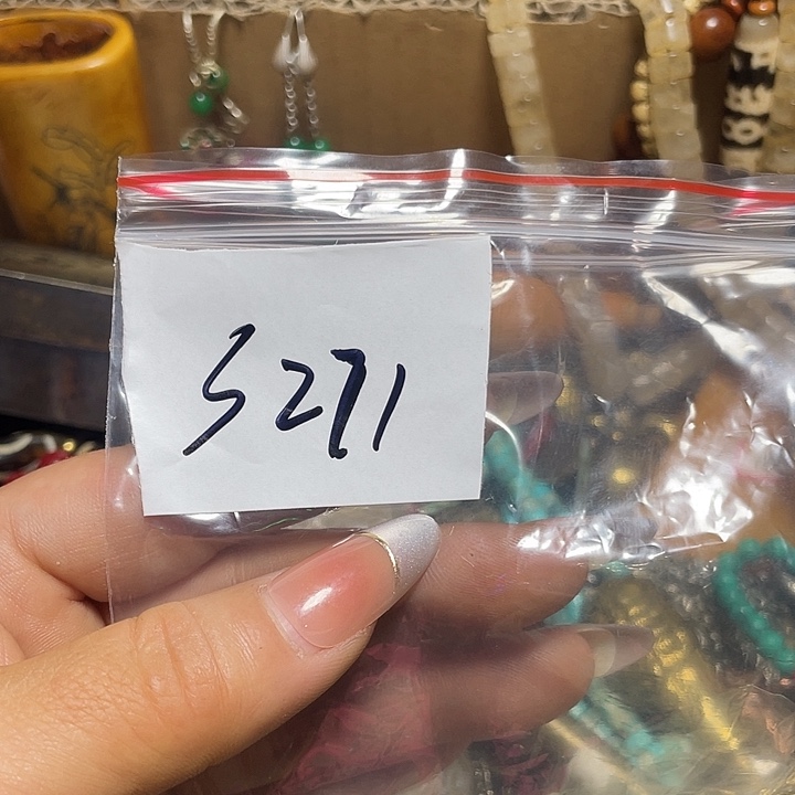 万***意铜铁合金类福利多多