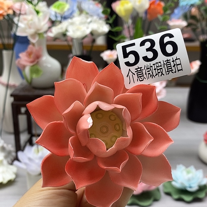 陶瓷陶瓷材料微瑕