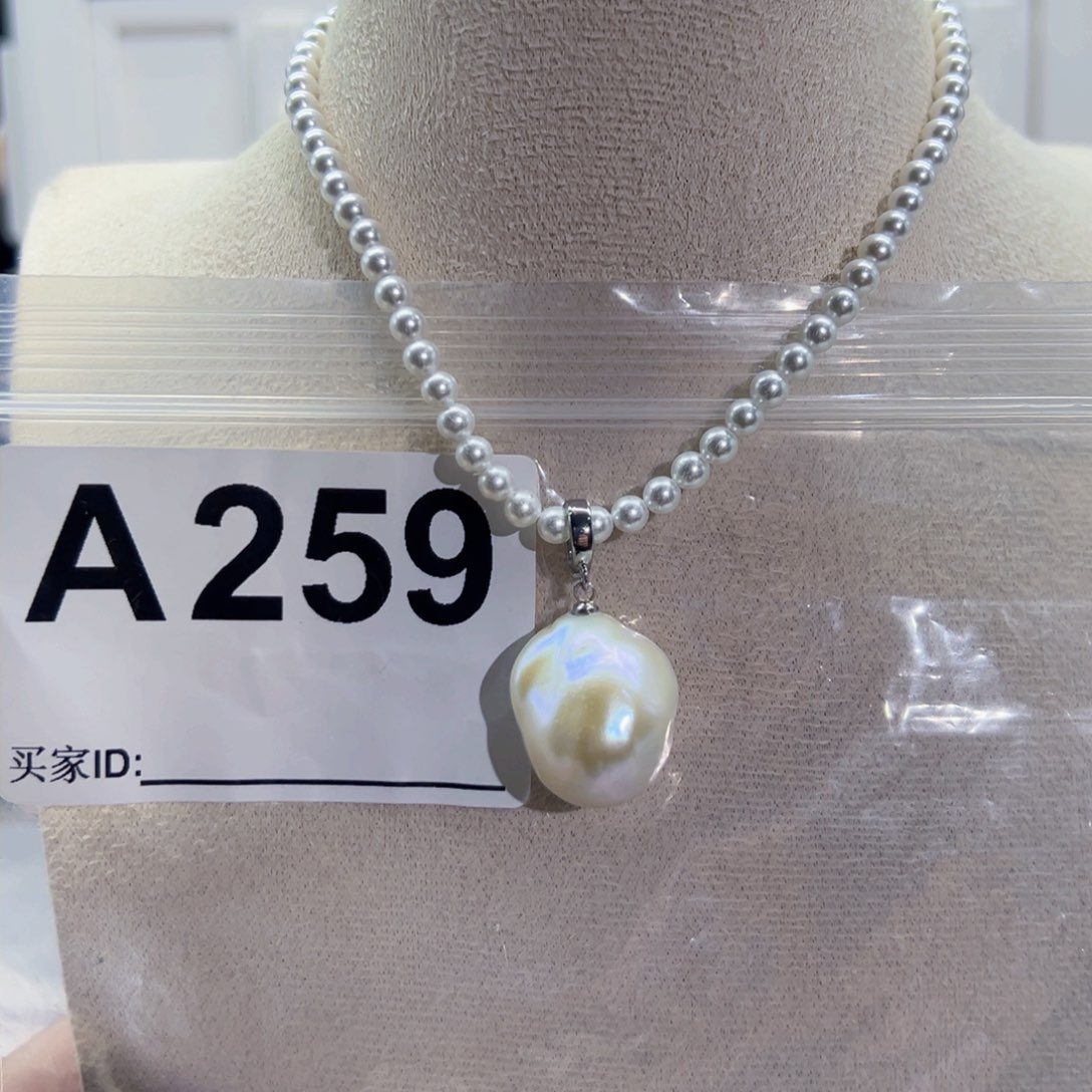 淡水珍珠吊坠(不含链)未镶嵌