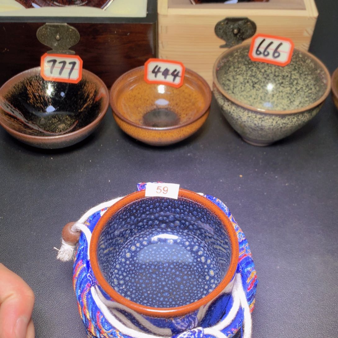 茶盏59 建盏主人杯客杯