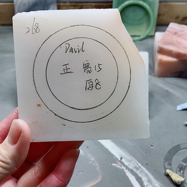 石英质玉手镯未镶嵌D****グ定制