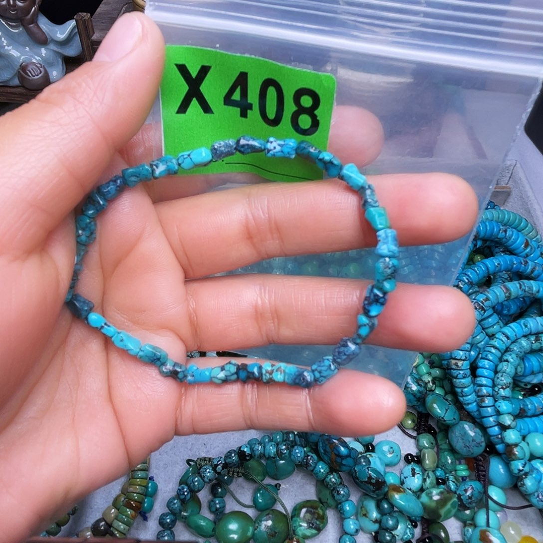 空竹十堰粉丝粉丝专享福利特色散珠