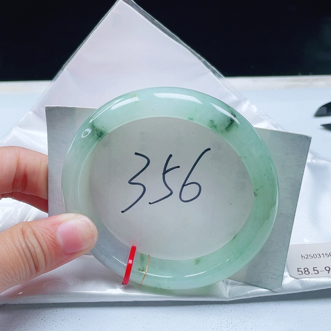 翡翠未镶嵌手镯58+正圈