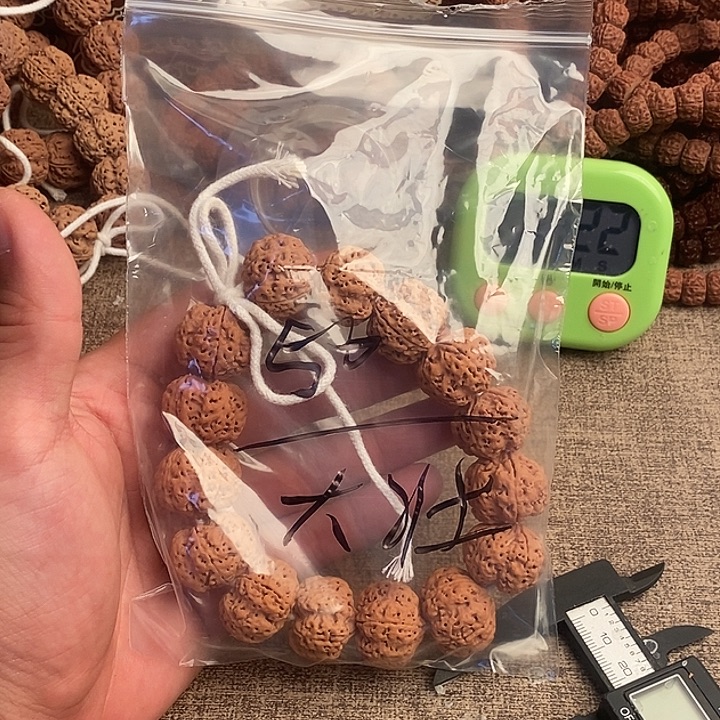 大***壮金刚菩提吊坠50啊啊啊啊啊