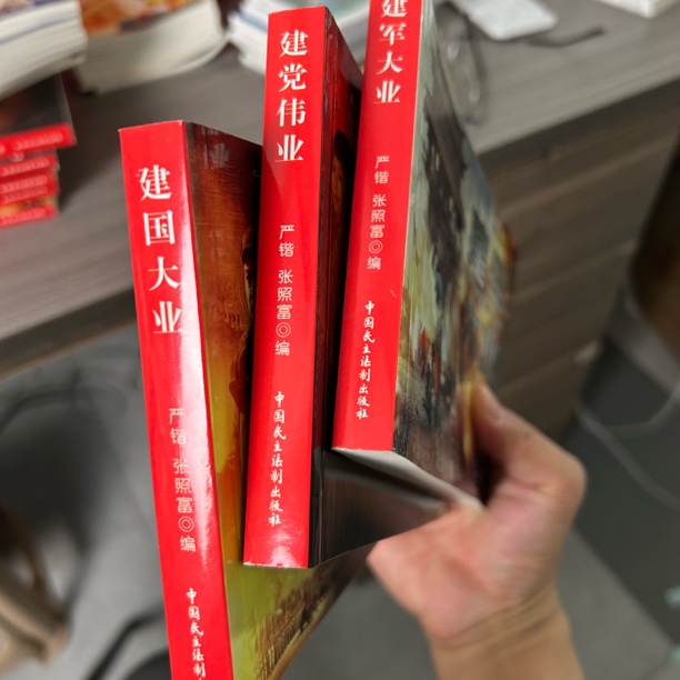 3本彩色电影版本