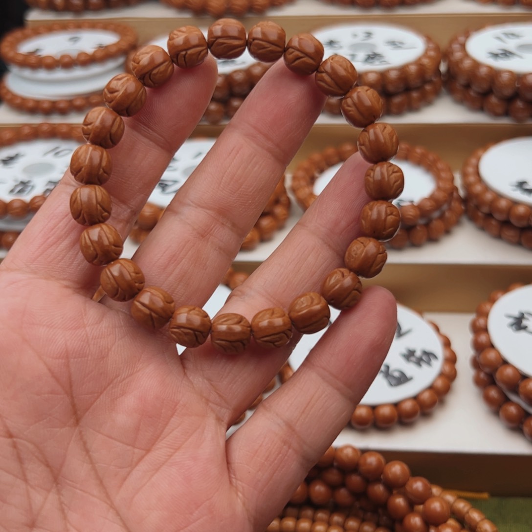 桃核手串，*桃核手串