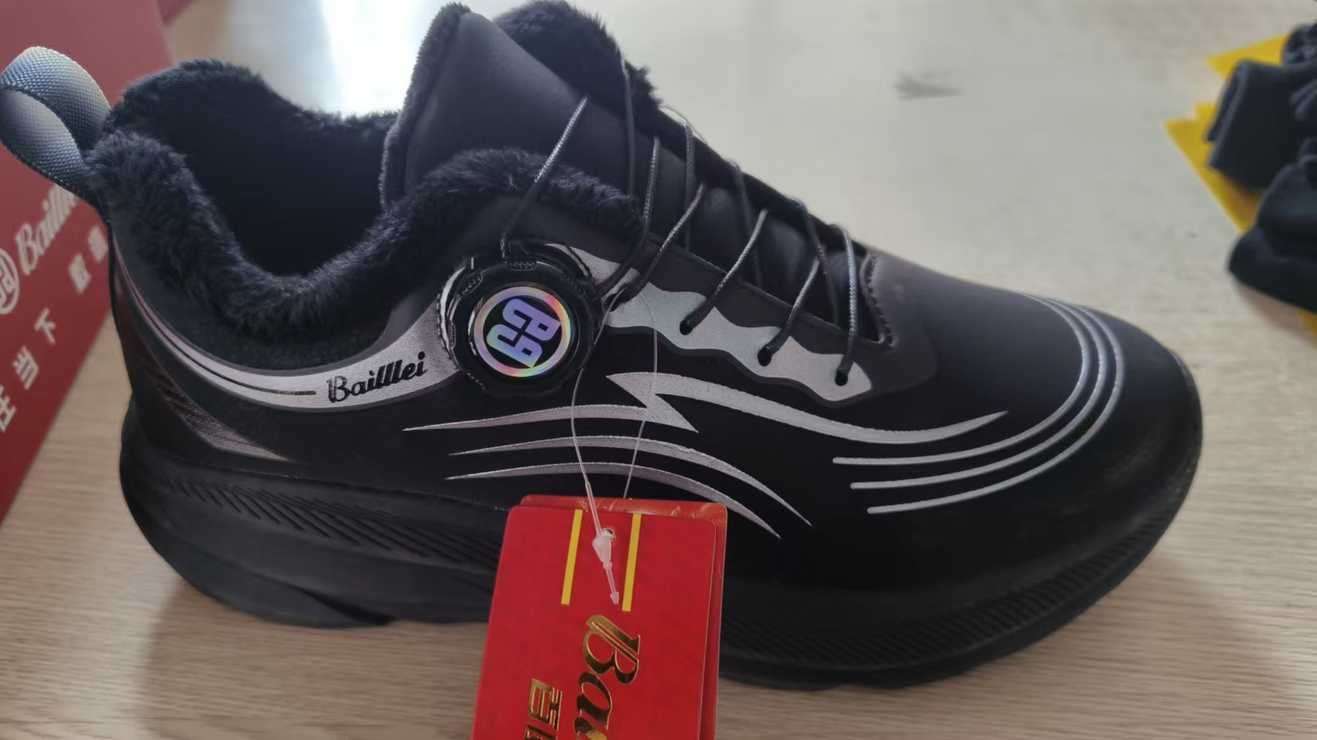 【047】断码孤品福利款时尚百搭潮流运动鞋