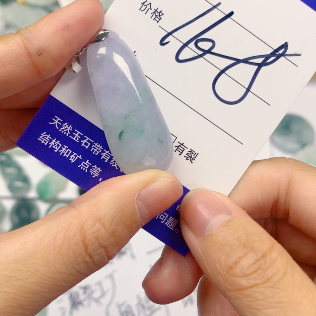 翡翠配石1111111111