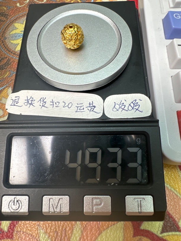 足金999足金配饰