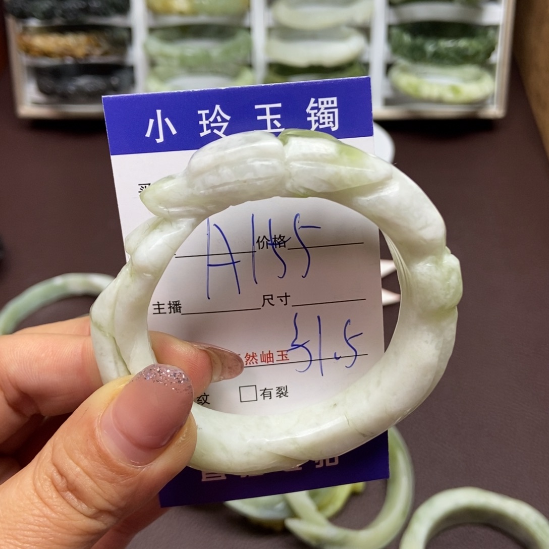 蛇纹石玉手镯未镶嵌