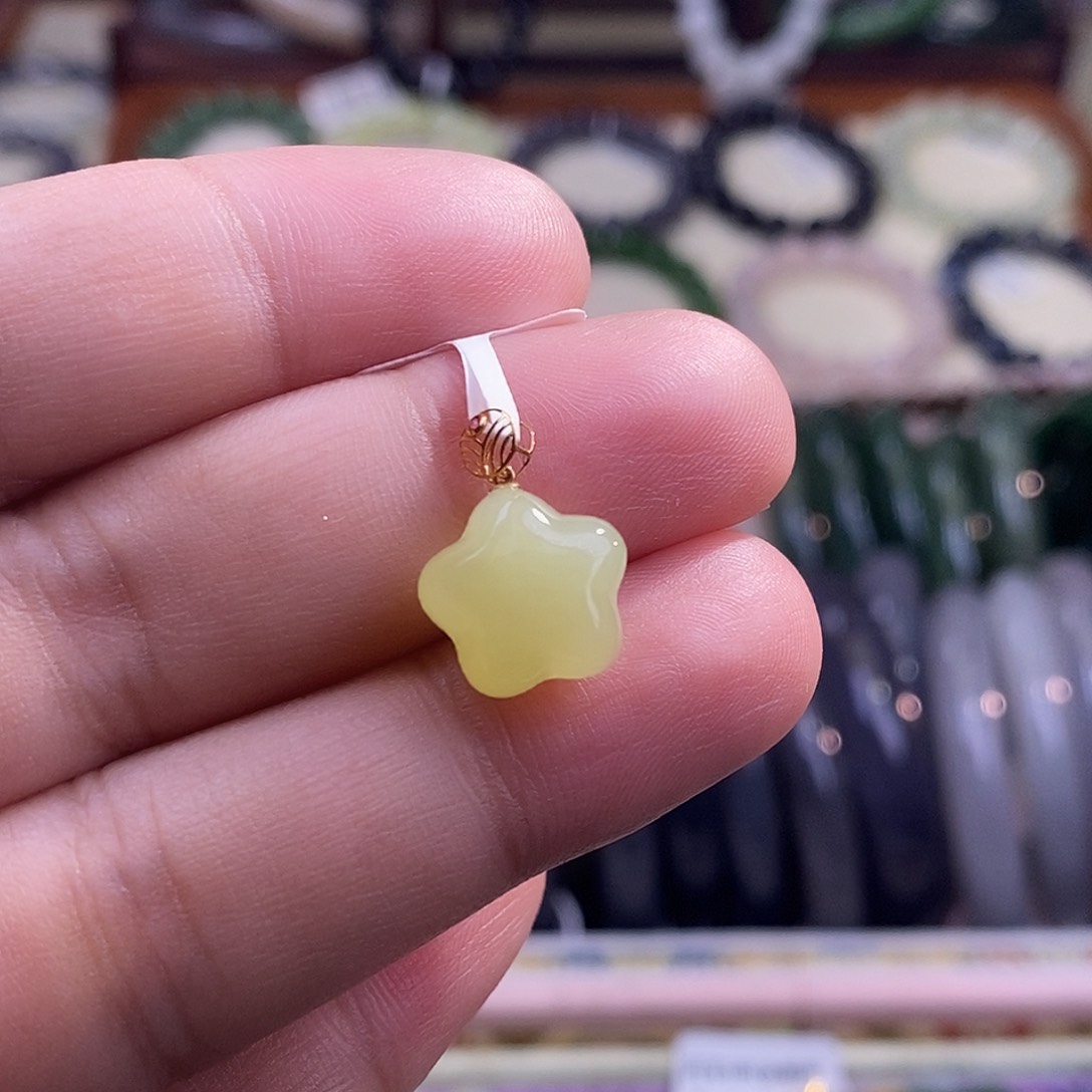 颈饰未镶嵌和田玉新疆黄口金镶星星吊坠