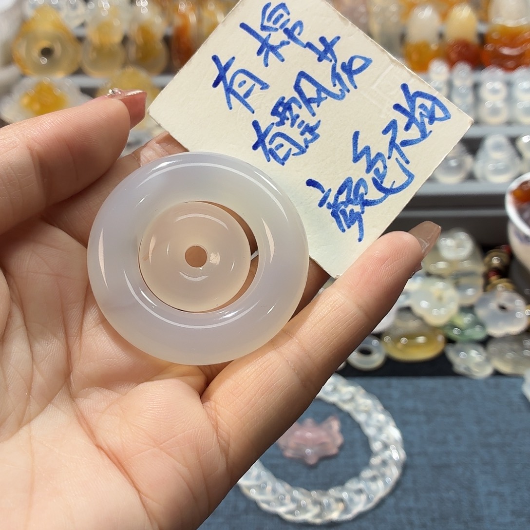 玛瑙/玉髓未镶嵌吊坠(不含链)