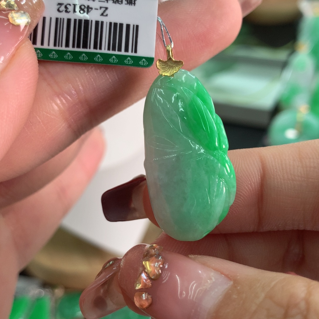 翡翠吊坠(不含链)18K金镶嵌