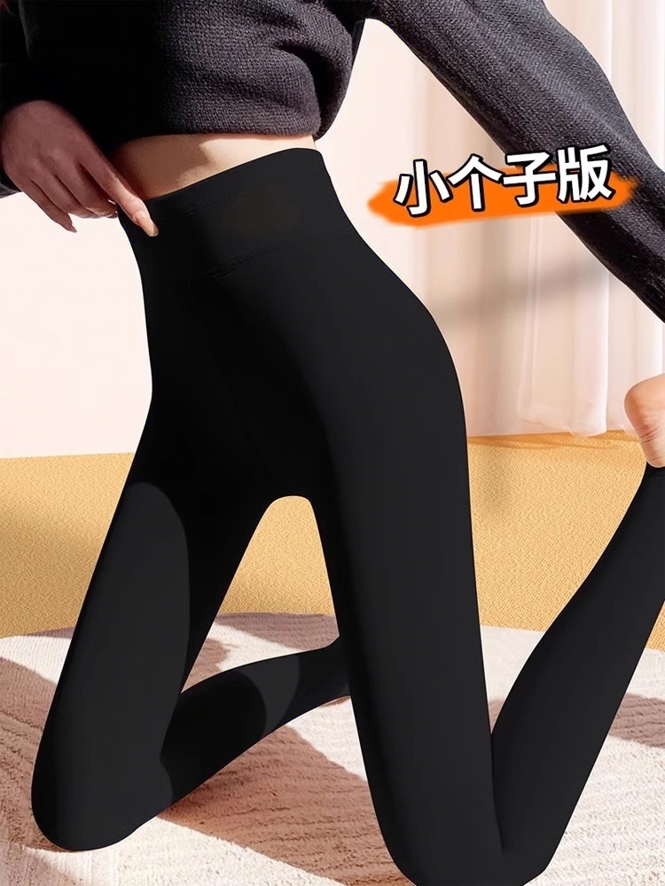 小个子加绒打底裤女秋冬季加厚外穿小脚裤显高黑色踩脚压力连裤袜