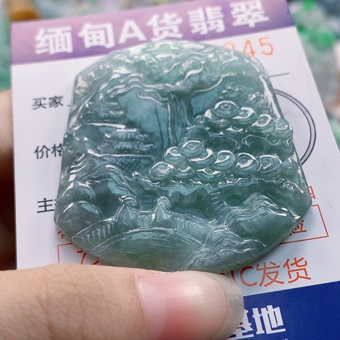 吊坠(不含链)未镶嵌翡翠