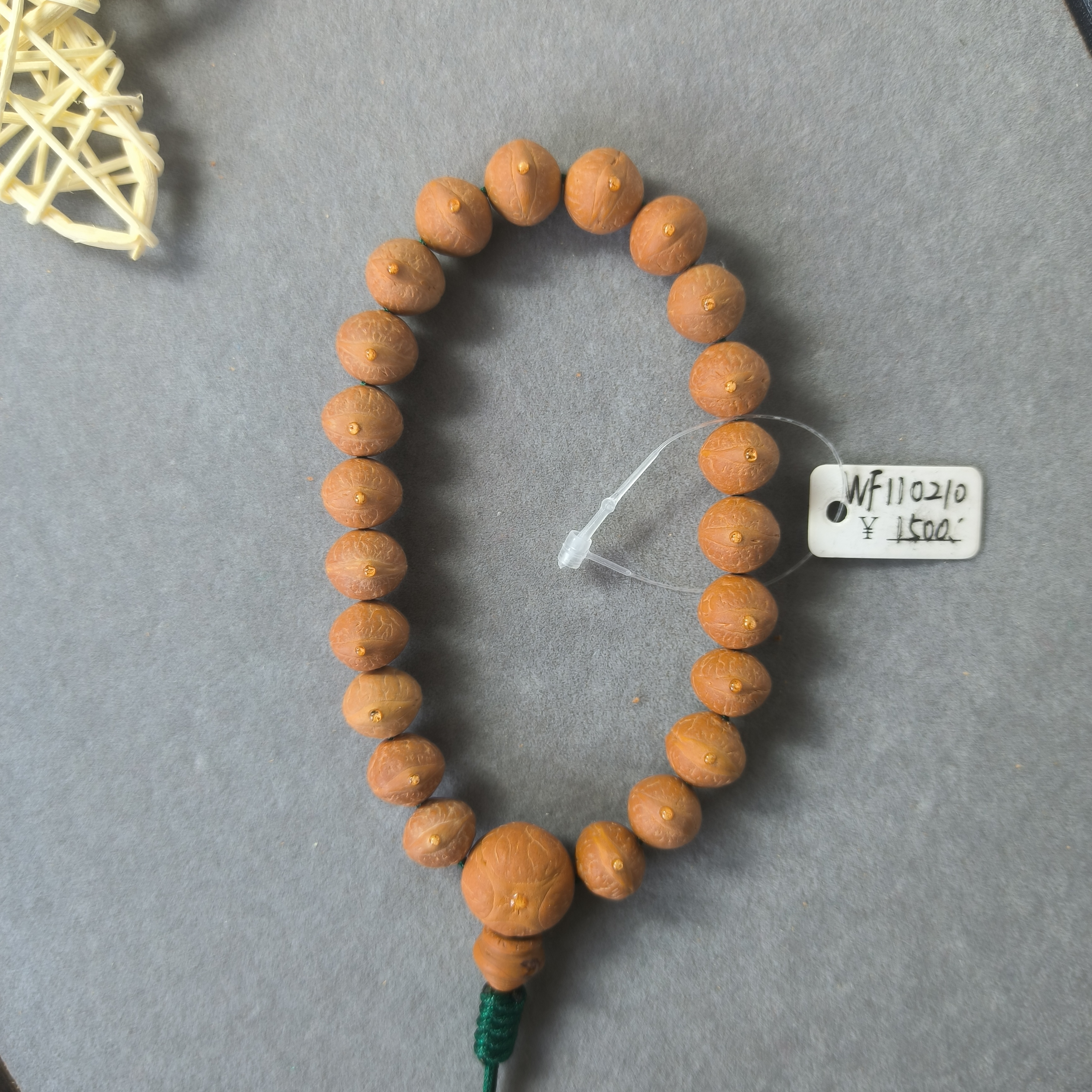 【WF110210】11mm尼泊尔凤眼菩提手串22颗文玩手串