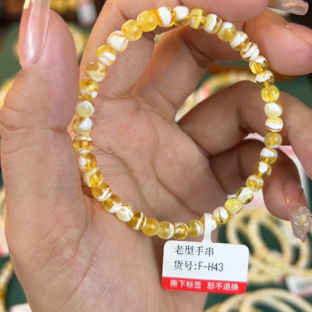 琥珀裸石未镶嵌咖*kkjjjjhhbhhnjn