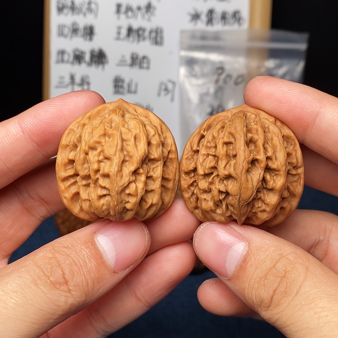 吊坠文玩核桃九龙