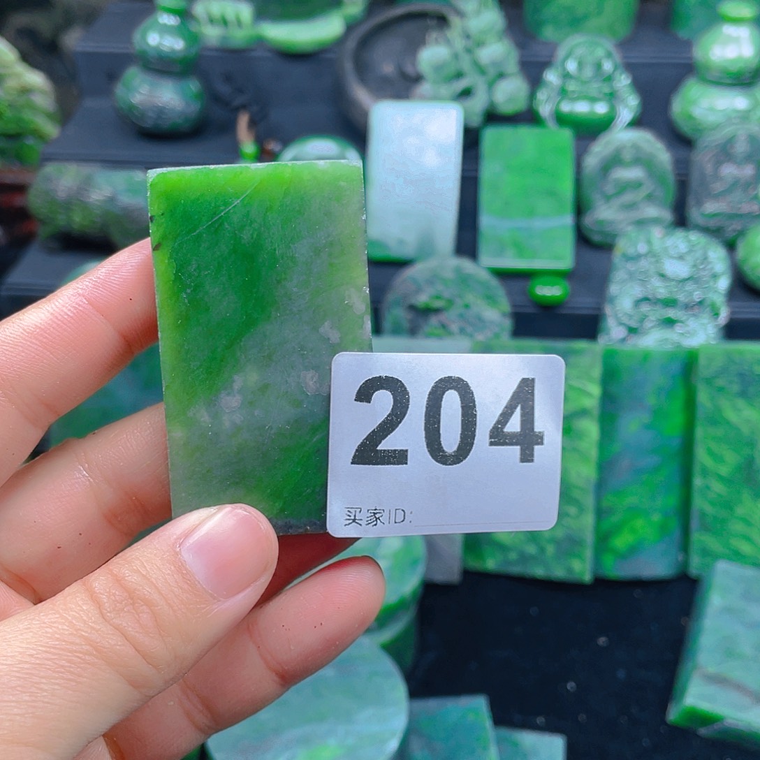 和田玉（碧玉）未镶嵌珠宝奇石