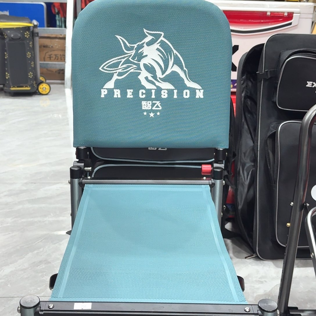 智飞骑士钓椅带配件带椅包