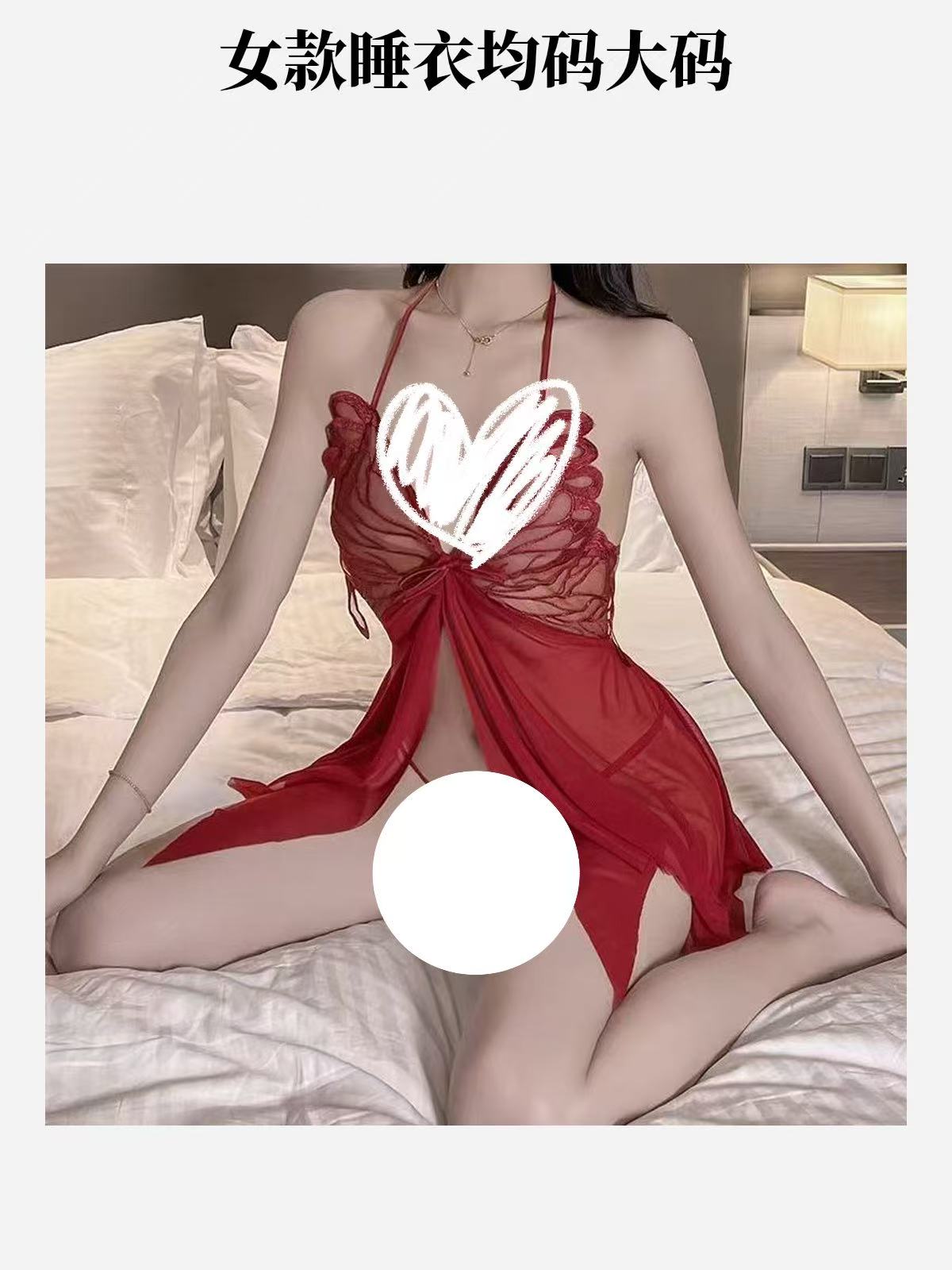 组合双倍快乐双倍的幸福