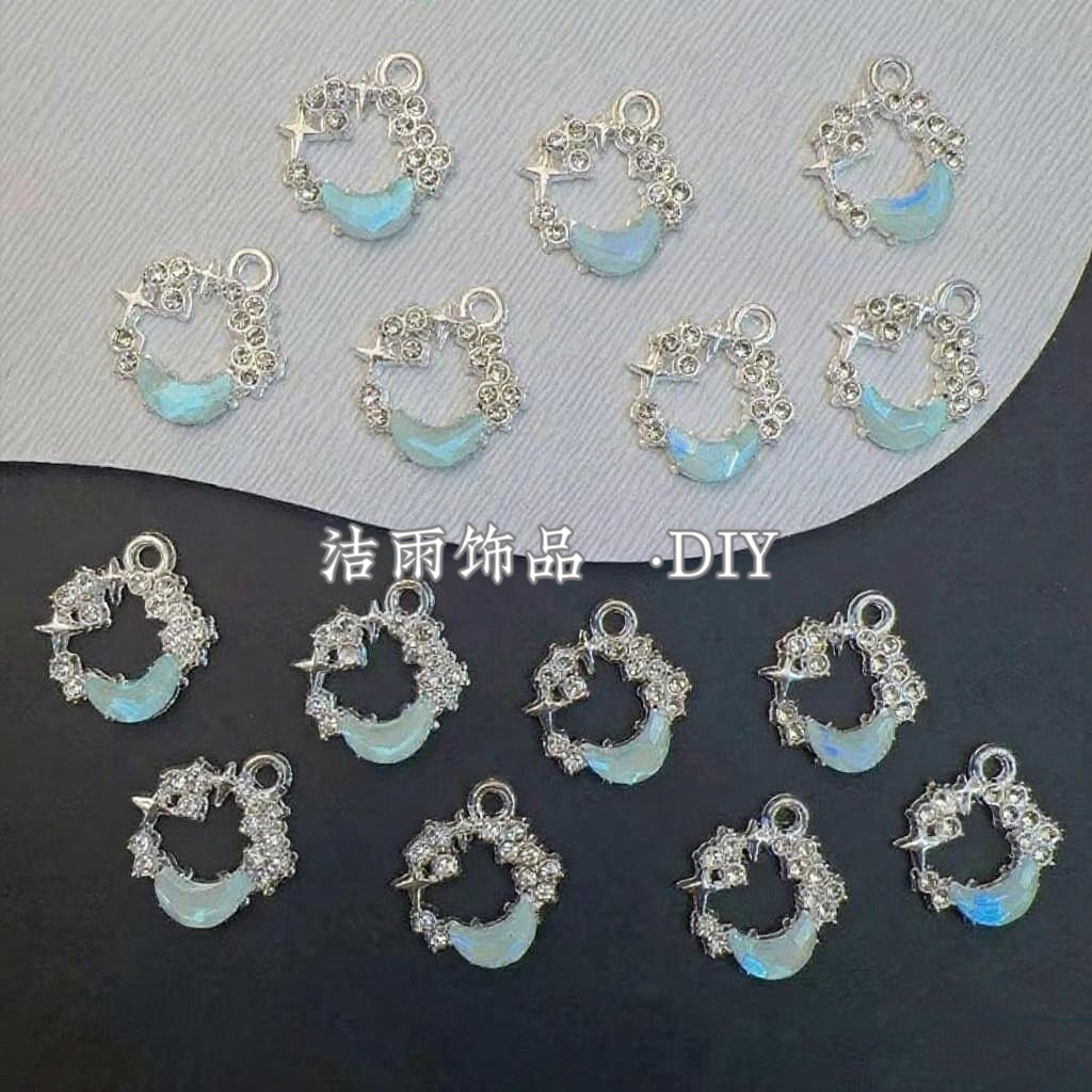 (洁雨饰品 DIY)  P600 “梦幻星月” 月亮挂坠diy