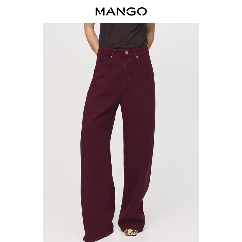 MANGO女装牛仔裤2025秋装新款美式复古高腰棉质气球裤弯刀裤