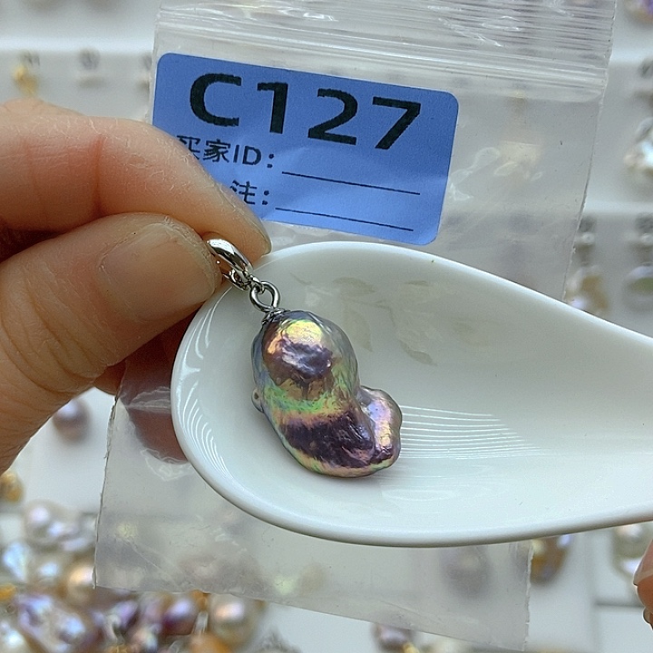 淡水珍珠颈饰未镶嵌