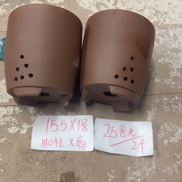 紫砂花盆破损包赔