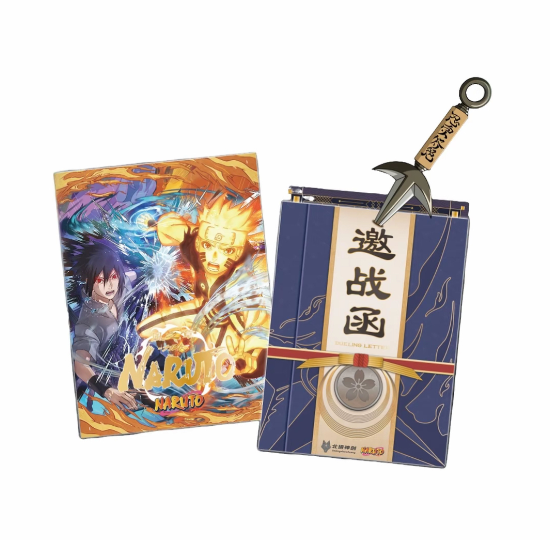【新品浮浮】《火影忍者》北境神创收藏邮票集（默认代拆）
