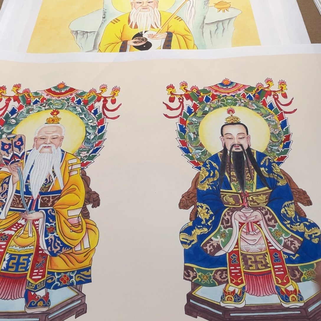 国画横幅三清祖师