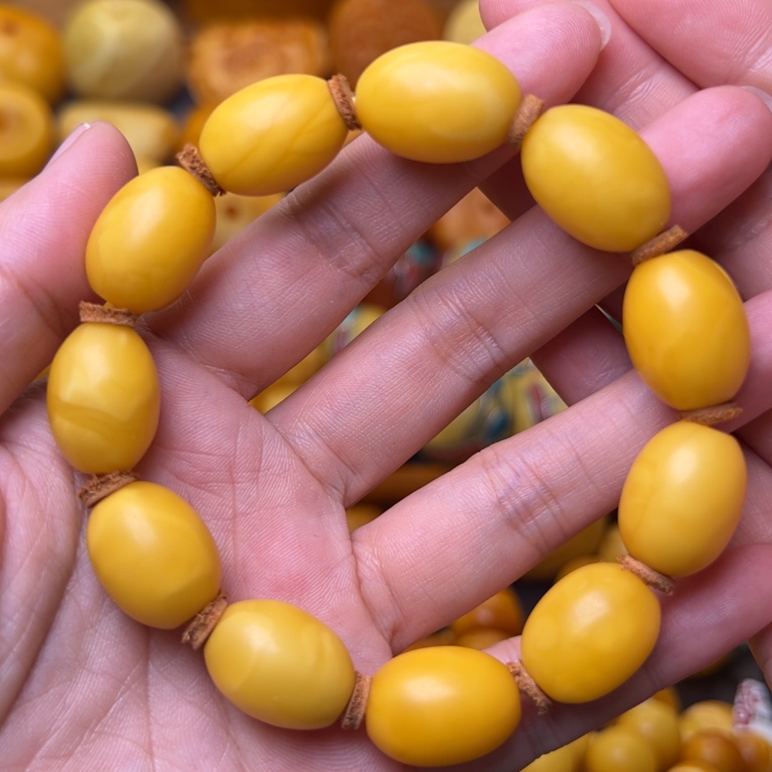 蜜蜡未镶嵌珠宝奇石12.9