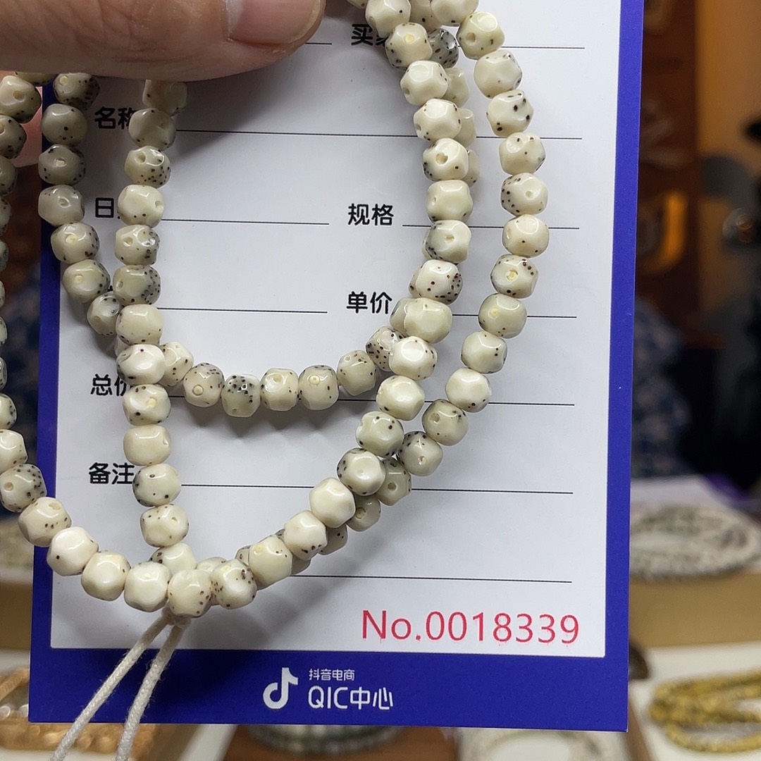 星月菩提吊坠星月